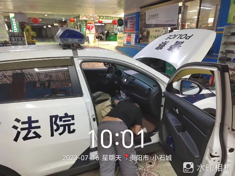 貴陽警報(bào)器維修-救護(hù)車警示燈維修-城管警示燈維修-電力工程車警示燈維修服務(wù)